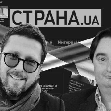 Зеленський продовжив санкції проти Шарія, Гужви, Пушиліна та пов’язаних із ними медіа на 10 років