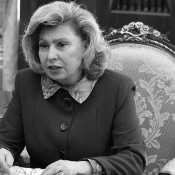 Росія поскаржилась в ООН на дії ЗСУ у Курській області