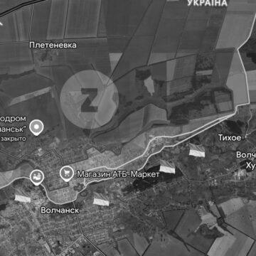 ЗСУ відбили частину позицій у Вовчанську, а штурми росіян знову провалилися, — ISW