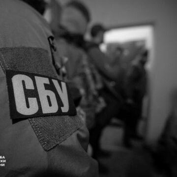 В СБУ сказали, чому не перевіряли Гладкого