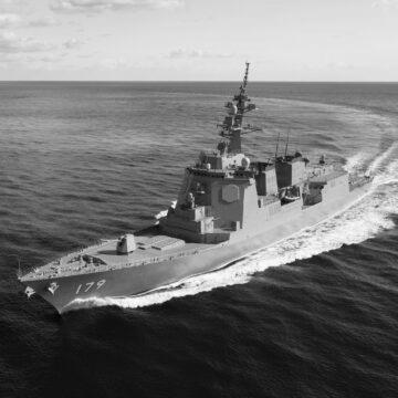 Японія уперше направила свій есмінець Тайванською протокою