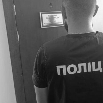 Поліція проводить обшуки у в. о мера Чернігова.