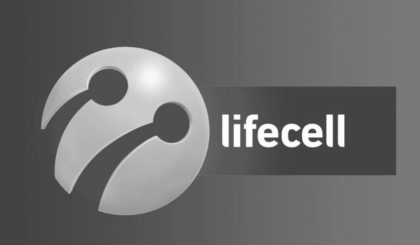 Lifecell купила французька компанія: що відомо