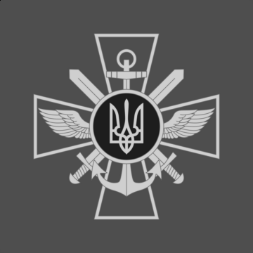 Генштаб назвав найскладніші напрямки фронту – головне зі зведення