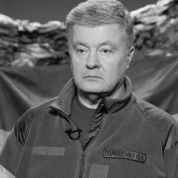 Порошенко везе на фронт FPV-дрони, техніку та РЕБ на мільйон євро