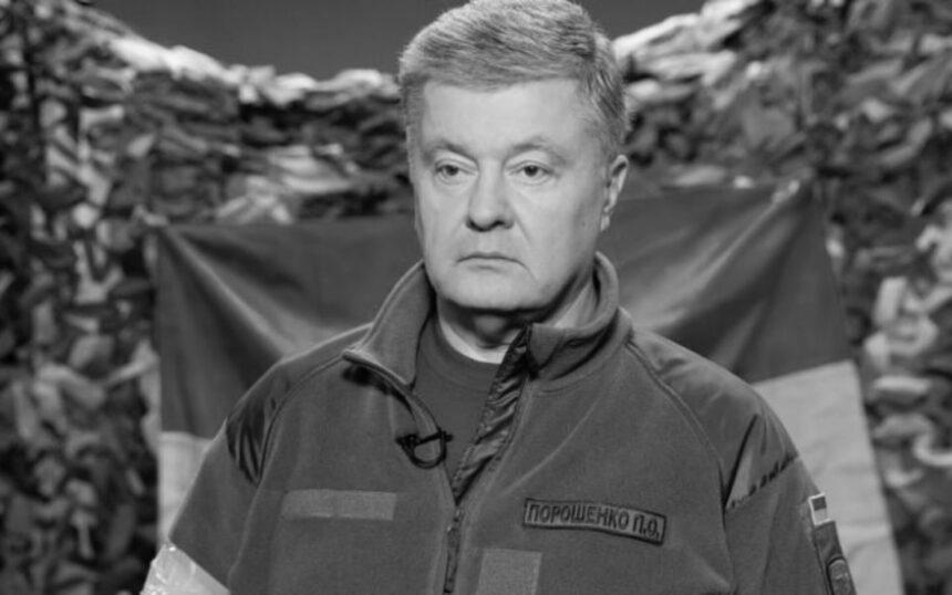 Порошенко везе на фронт FPV-дрони, техніку та РЕБ на мільйон євро