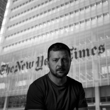 The New York Times: “єПідтримка” є спробою Зеленського зміцнити свою популярність