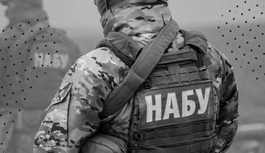 НАБУ взялось за заступника прокурора. якого викрили журналісти на корупції