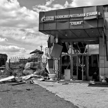 Українські війська залишають Суджу в рамках переговорного процесу