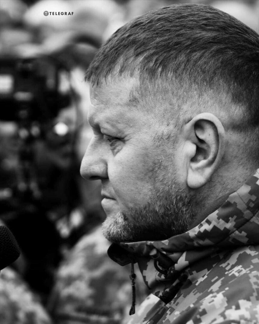 Залужний відреагував на ракетний удар РФ по Сумах
