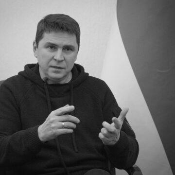 Подоляк пояснив, чому Трамп не відмовиться від військової підтримки України