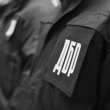 ДБР викрило нову схему виїзду за кордон: скільки загрожує організатору