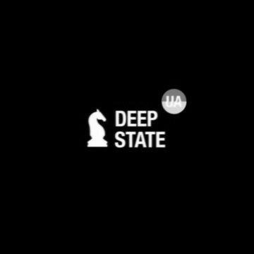 Росіяни збільшують кількість штурмів – DeepState