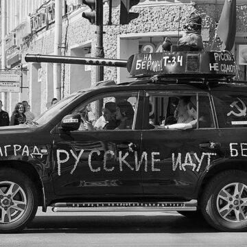 Росія погрожує ударом по заводу Taurus у Німеччині у відповідь на постачання ракет Україні