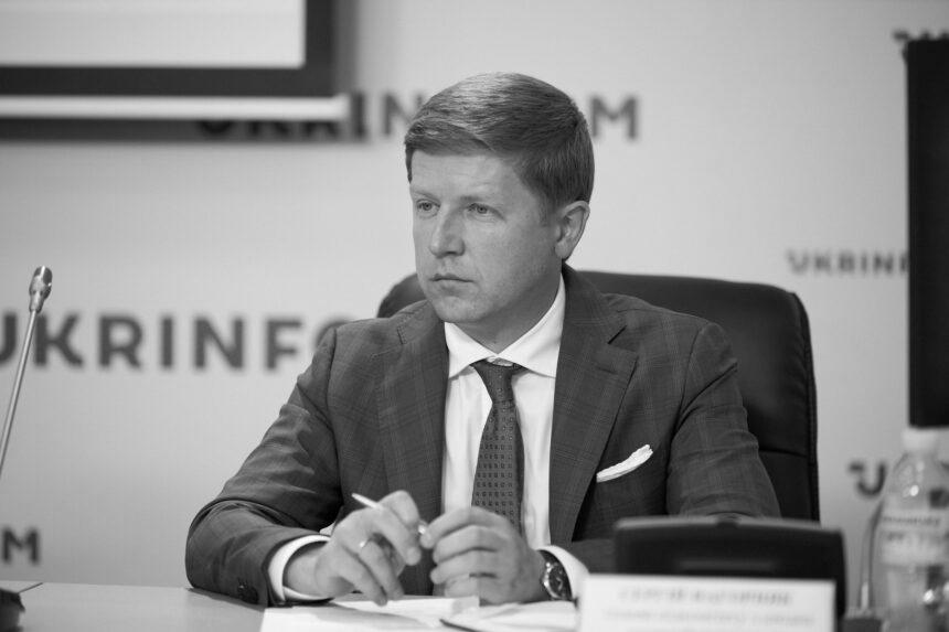 В Верховній Раді попередили про можливе відключення світла влітку