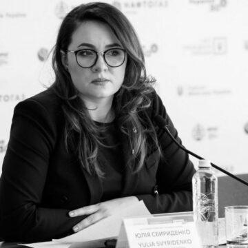Стало відомо, коли запрацює україно-американський інвестиційний фонд