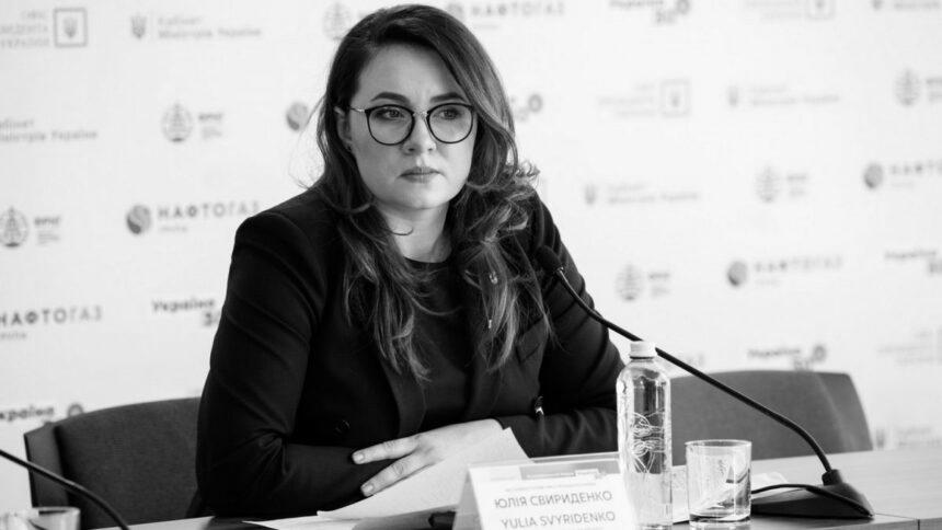 Стало відомо, коли запрацює україно-американський інвестиційний фонд
