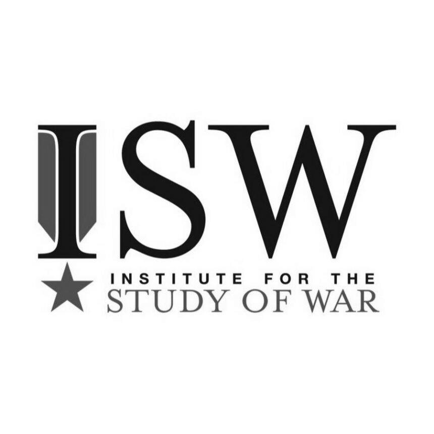 Битва за Сумщину: ISW фіксує просування військ і нову фазу наступу