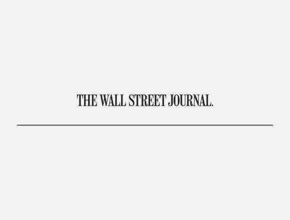 the-wall-street-journal-1 Пояснили, чому РФ посилила дронові атаки по Україні