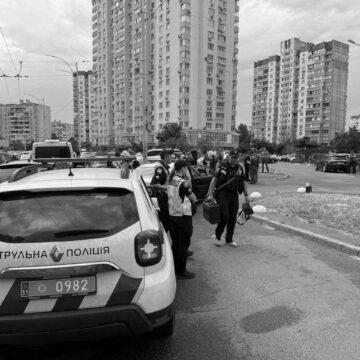 У Києві вранці застрелили чоловіка — повідомляє поліція