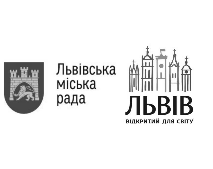У Львівську міськраду прийшли з обшуками – ЗМІ