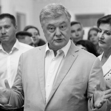 “Ні звіту, ні відповідальності” – Порошенко прокоментував відставку уряду