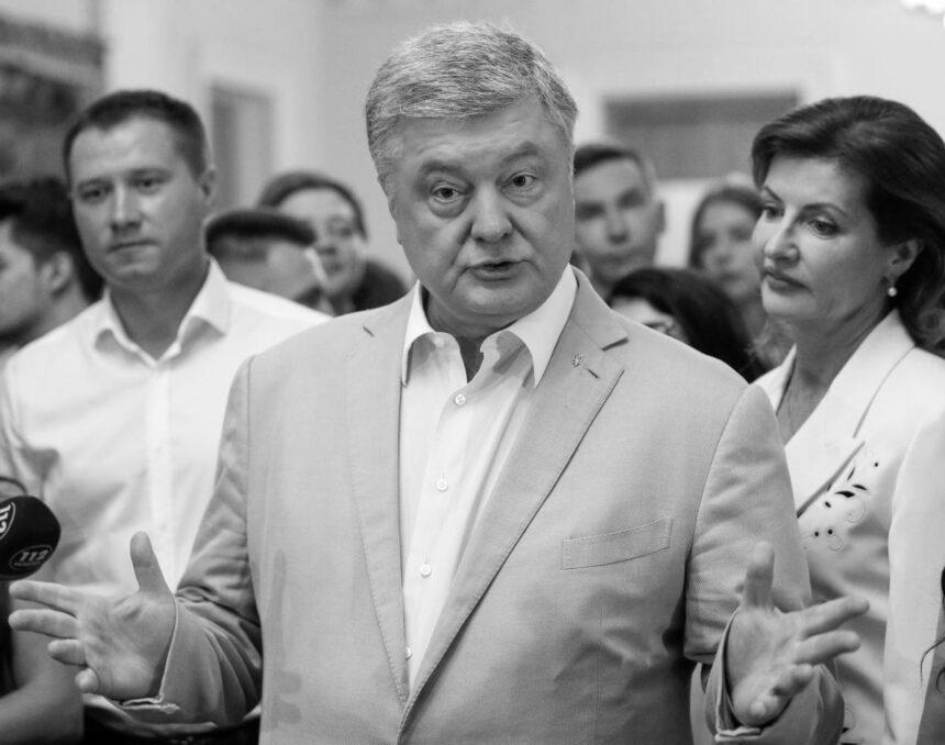 “Ні звіту, ні відповідальності” – Порошенко прокоментував відставку уряду