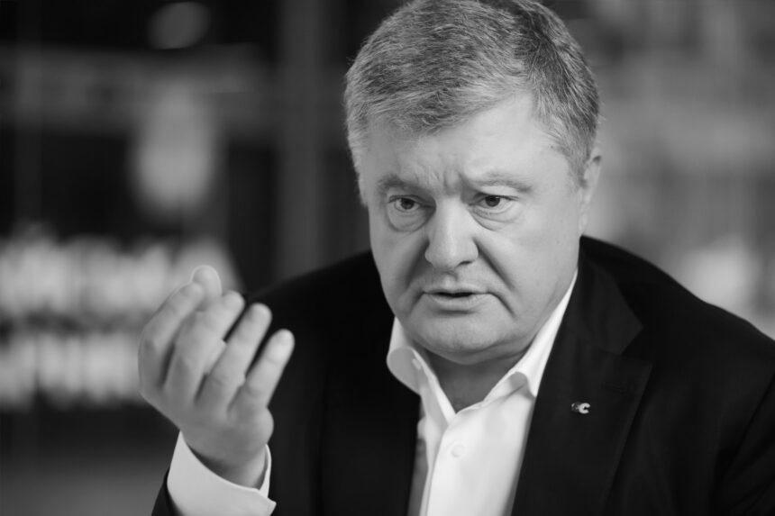 Порошенка знову не випустили за кордон — «Європейська Солідарність»