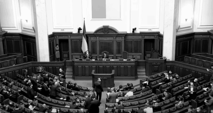 Верховна Рада ухвалила законопроєкт №12414, що підриває незалежність НАБУ та САП