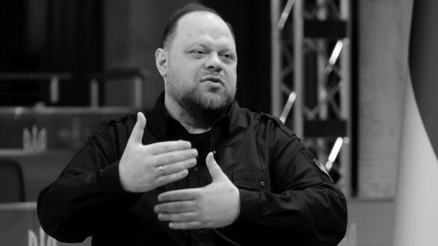 20231211-JK-Ukraine У Раді обговорюють можливе послаблення обмежень на виїзд чоловіків 18-24 років – спікер парламенту Стефанчук