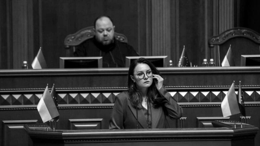 Юлія Свириденко очолила Кабінет Міністрів України: пріоритети нового уряду