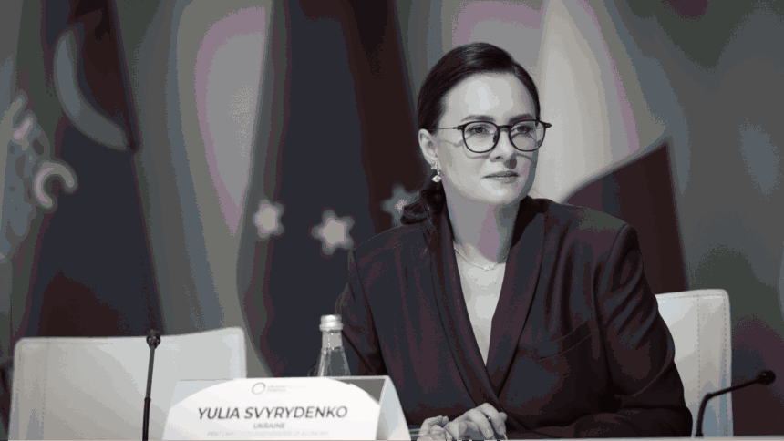 Верховна Рада призначила новий уряд на чолі з Юлією Свириденко