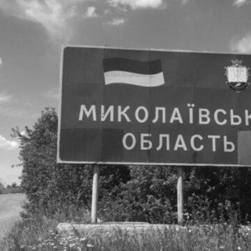 Атака дронами на Миколаївщину: пошкоджено портову інфраструктуру, будинки та електромережі