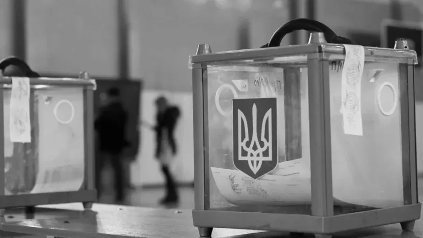 Місцеві вибори-2025 скасовано: ЦВК пояснює, чому голосування не відбудеться