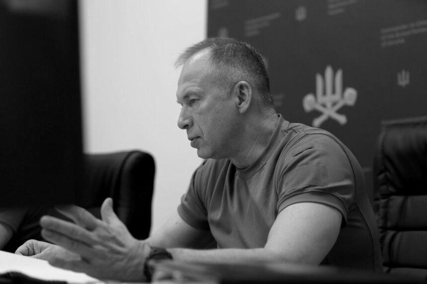 Сирський визнав мікроменеджмент у ЗСУ та пояснив його причини