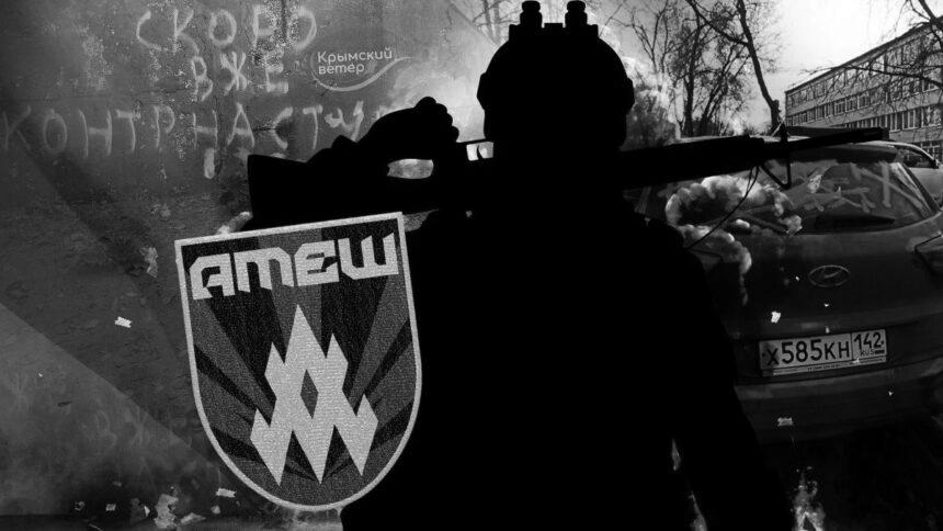 Щоб не йти на смерть: російські військові спалюють транспорт – АТЕШ