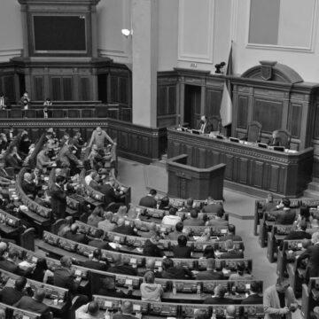 В Україні з 1 вересня запрацює закон про лобіювання
