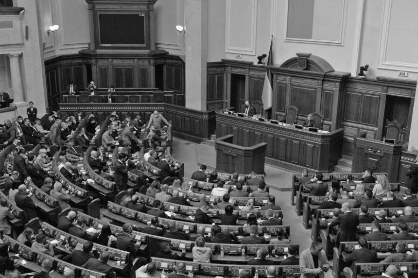В Україні з 1 вересня запрацює закон про лобіювання