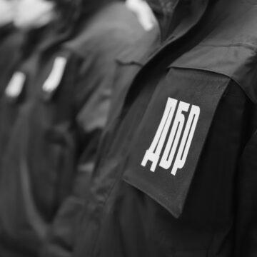 ДБР реформують за моделлю БЕБ: у Раді зареєстрували законопроєкт
