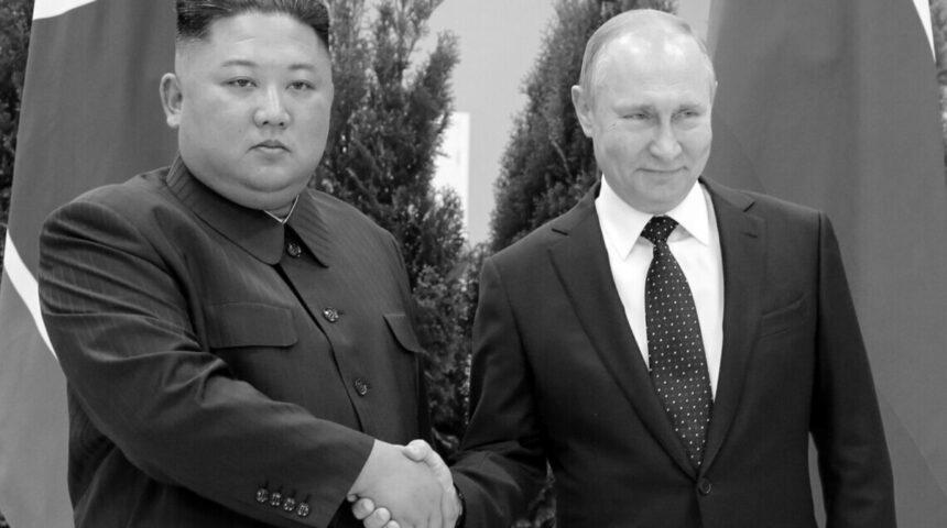 Путін обговорив із Кім Чен Ином зустріч із Трампом і подякував за підтримку в Курській області