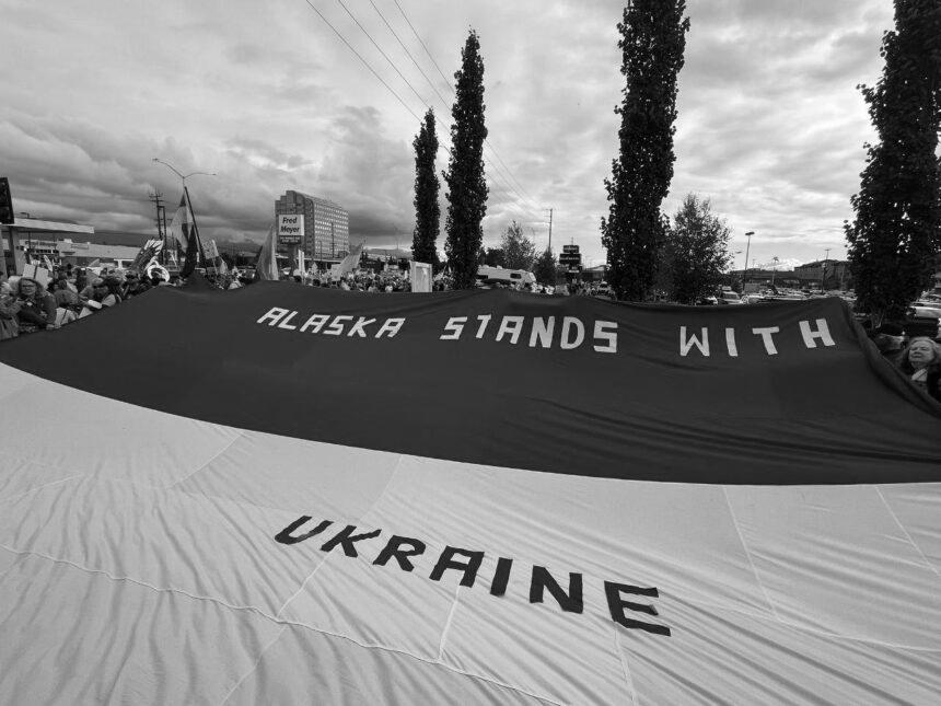 Американці на Алясці вийшли на підтримку України під час саміту Трампа і Путіна