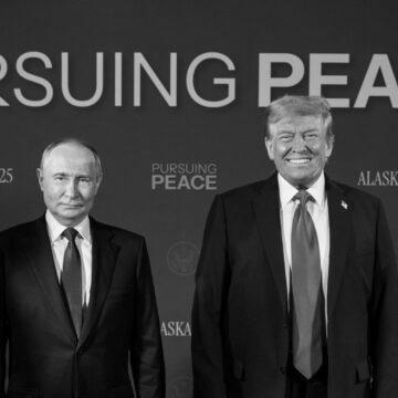 Путін привітав Трампа на Алясці словами: «Приємно бачити вас живим»