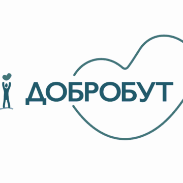 “Добробут” надає безоплатну допомогу постраждалим від обстрілів у Києві