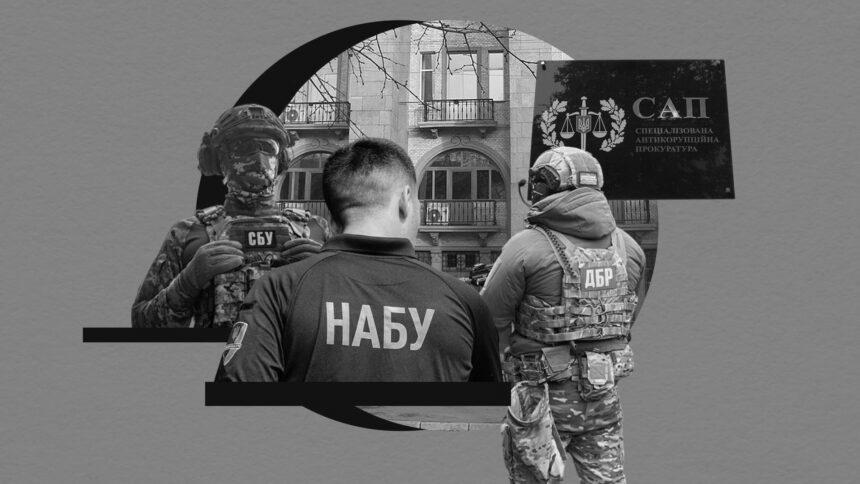 image (1) НАБУ і САП за пів року розпочали 370 розслідувань і скерували до суду 69 обвинувальних актів