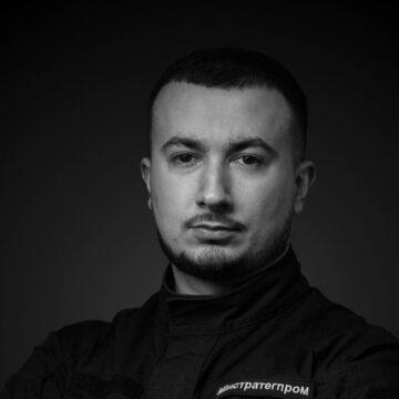Батьки Алояни торгують з РФ, а сина призначили в  РНБО України