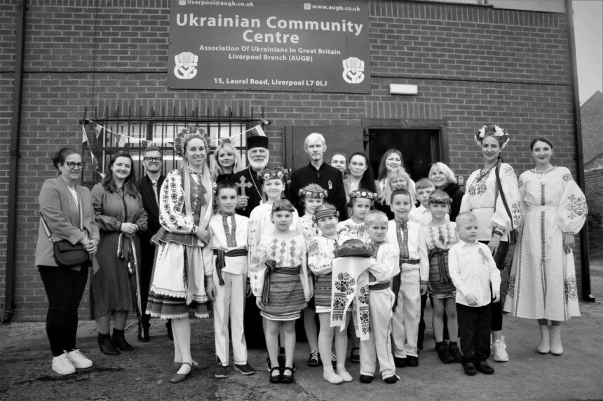 Велика Британія продовжила програму захисту українців