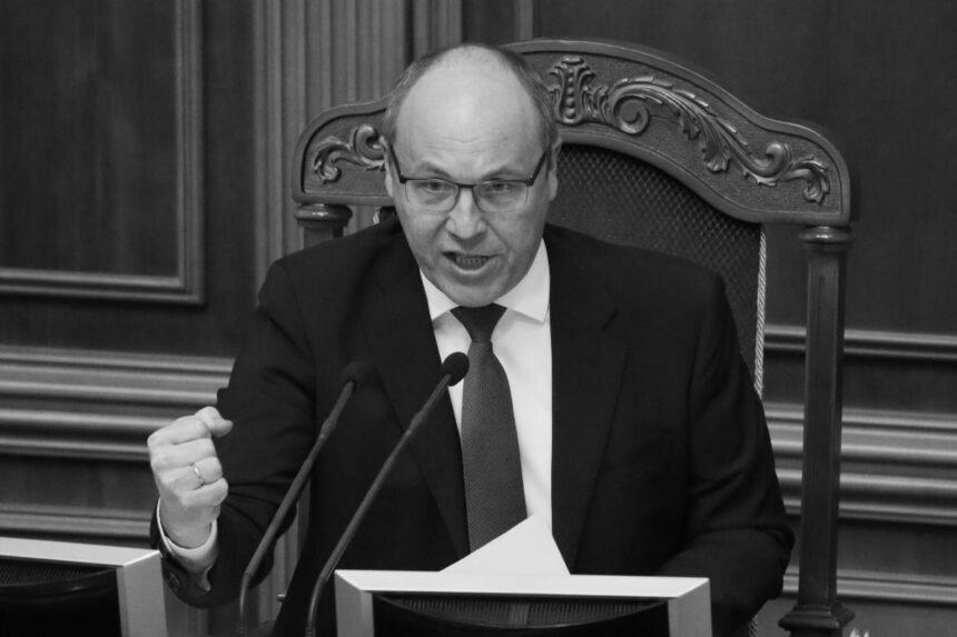 Верховна Рада підтримала запит щодо присвоєння Андрію Парубію звання “Герой України”
