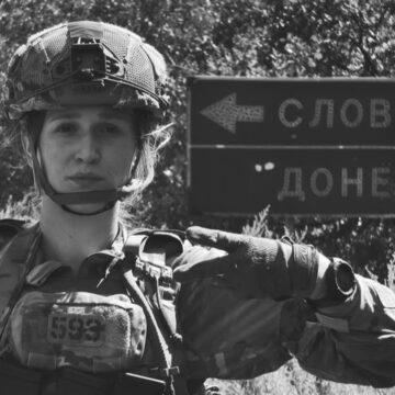 На  фронті загинула 19-річна військова з “Азову”