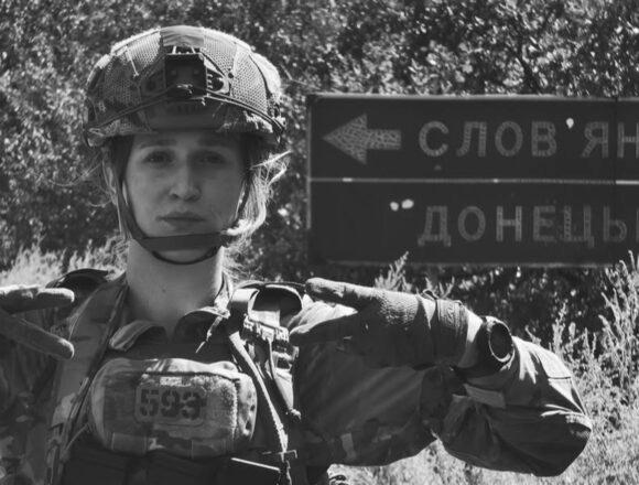 На  фронті загинула 19-річна військова з “Азову”