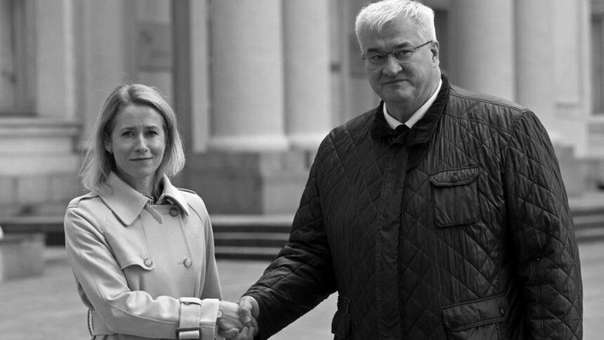 Каллас прибула до Києва для переговорів про підтримку України